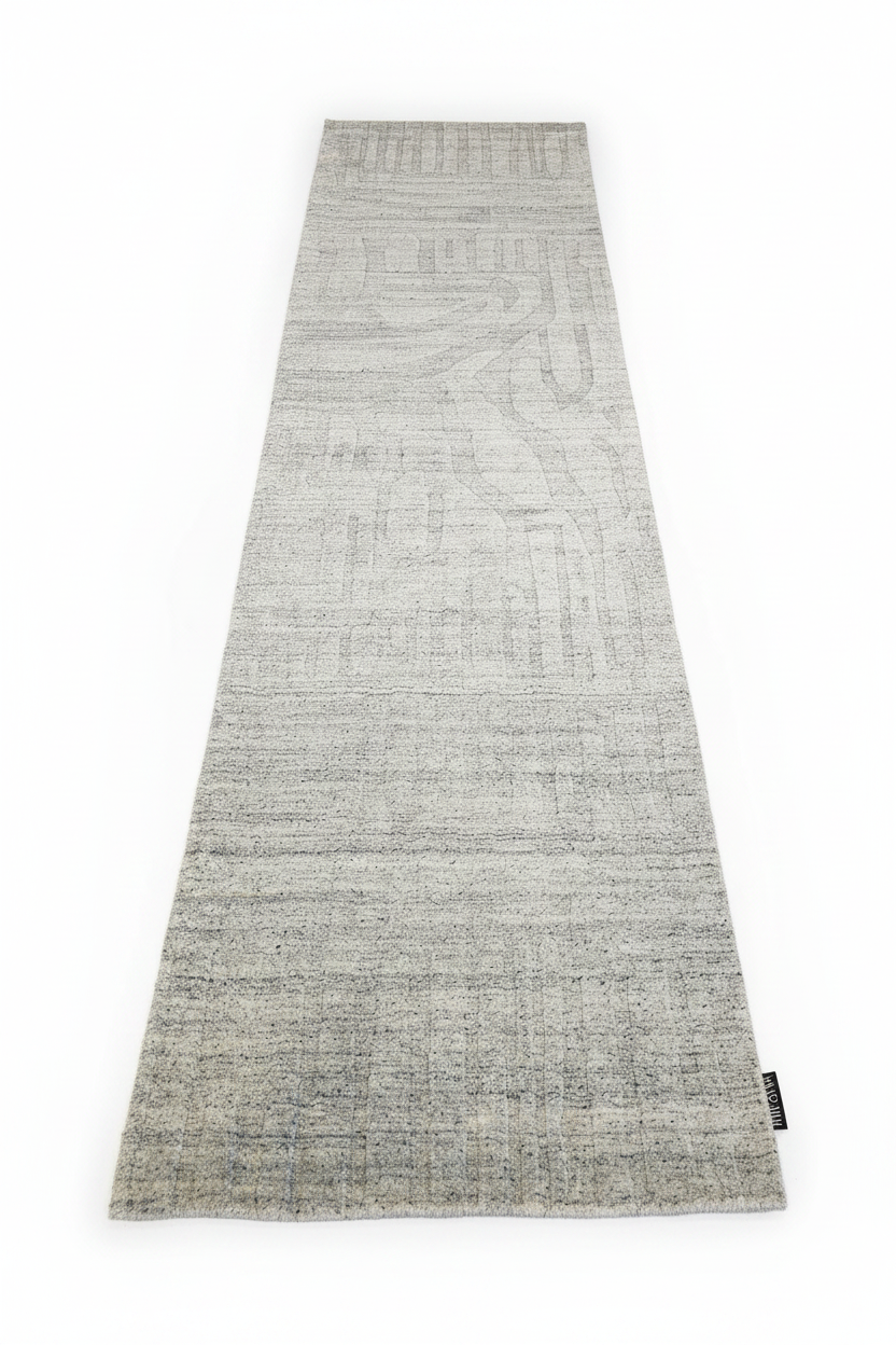 Rrugicë / KRSN MAO BAMBOO